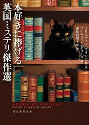 商品詳細画像