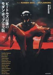 商品詳細画像