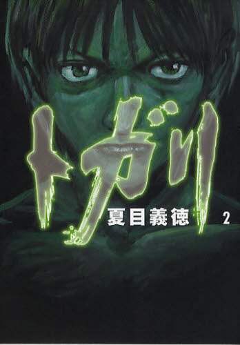 画像がみつかりません