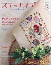商品詳細画像