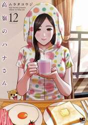 商品詳細画像
