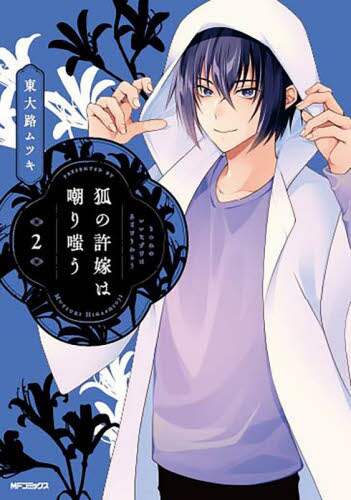 画像がみつかりません