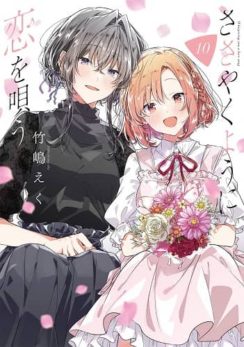 よつばと！　全巻セット　１－１３巻
