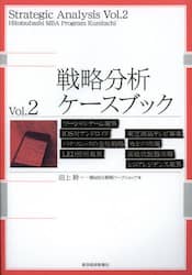 クリックして画像を拡大