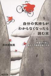 クリックして画像を拡大