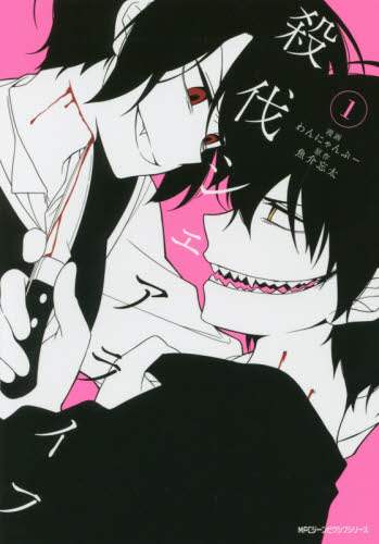 画像がみつかりません