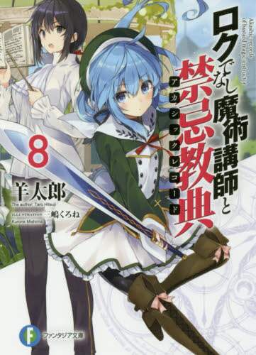 画像がみつかりません