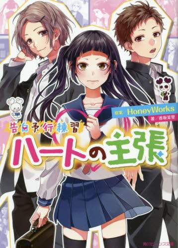 画像がみつかりません