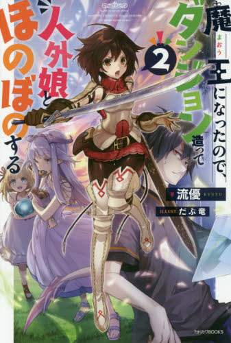 画像がみつかりません