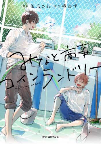 画像がみつかりません