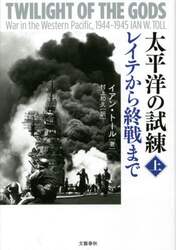 商品詳細画像