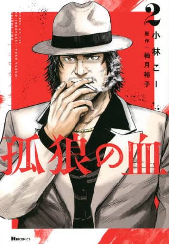 画像がみつかりません