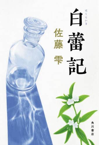 画像がみつかりません