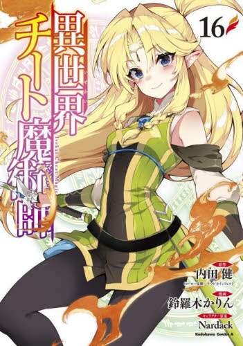 画像がみつかりません