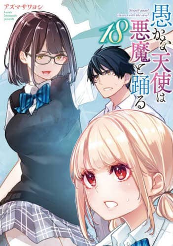 画像がみつかりません