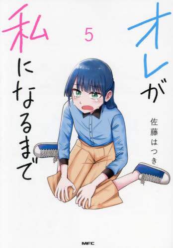 画像がみつかりません