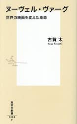 商品詳細画像