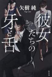 商品詳細画像