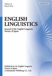 ＥＮＧＬＩＳＨ　ＬＩＮＧＵＩＳＴＩ　４１