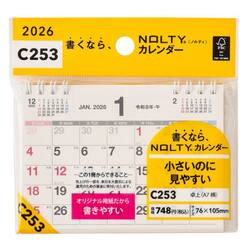 　ＮＯＬＴＹ（ノルティ）　カレンダー卓上（Ａ７横）［Ｃ２５３］　２０２６年１月始まり