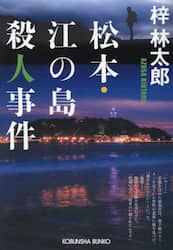 商品詳細画像