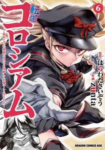 画像がみつかりません