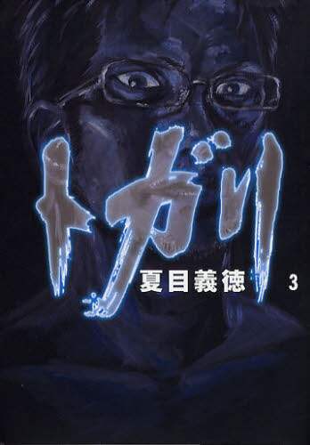 画像がみつかりません