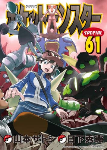書籍・雑誌検索 - 三省堂書店