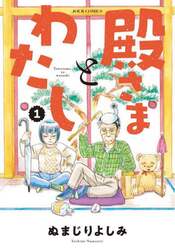商品詳細画像