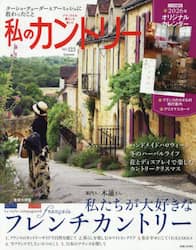 商品詳細画像