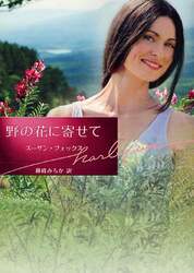 クリックして画像を拡大