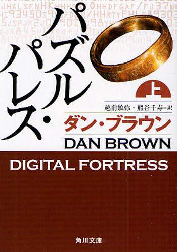 画像がみつかりません