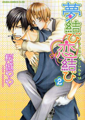 画像がみつかりません