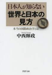 クリックして画像を拡大