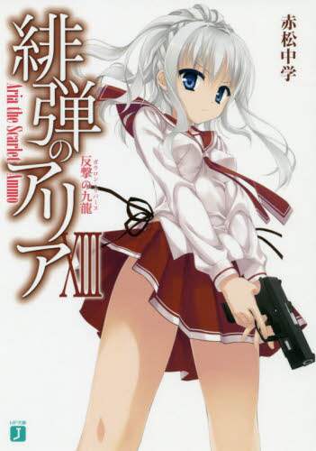 画像がみつかりません