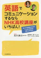 クリックして画像を拡大