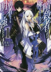 クリックして画像を拡大