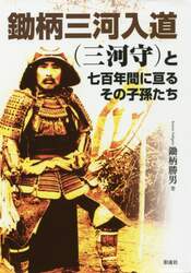 商品詳細画像