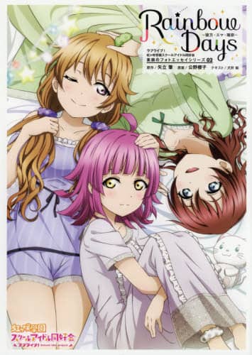 画像がみつかりません