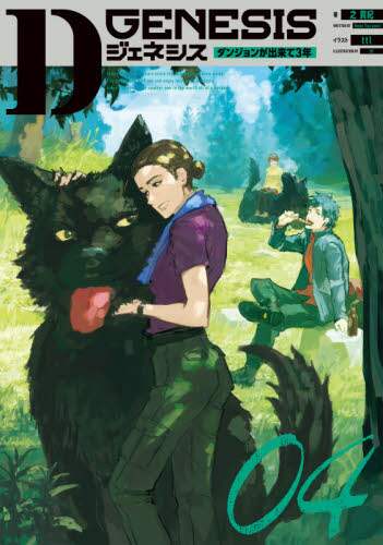 画像がみつかりません