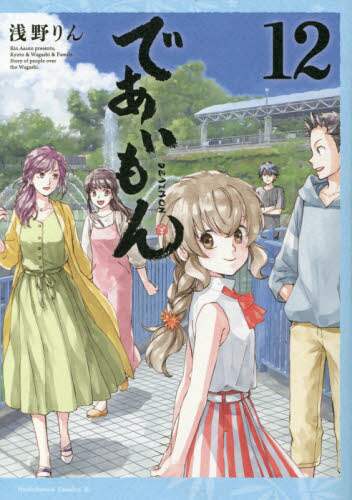 画像がみつかりません