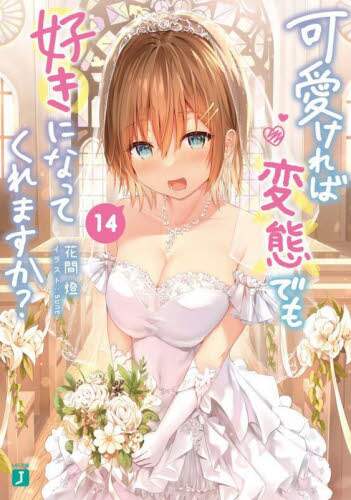 画像がみつかりません