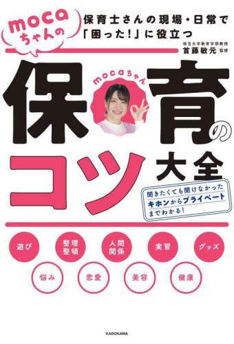 画像がみつかりません