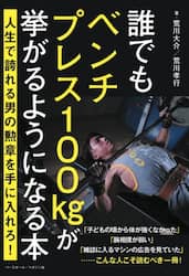 商品詳細画像