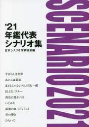 商品詳細画像