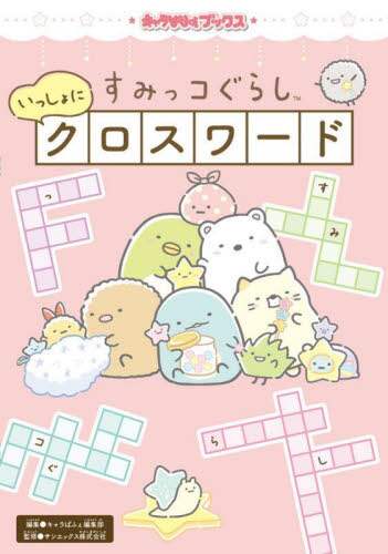 画像がみつかりません