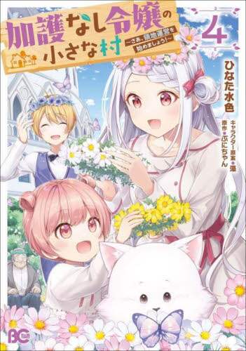 画像がみつかりません