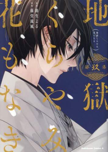 画像がみつかりません