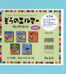 商品詳細画像