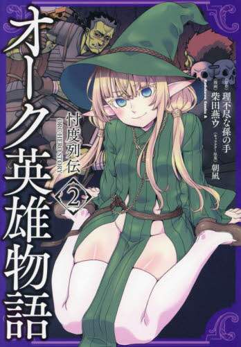 画像がみつかりません